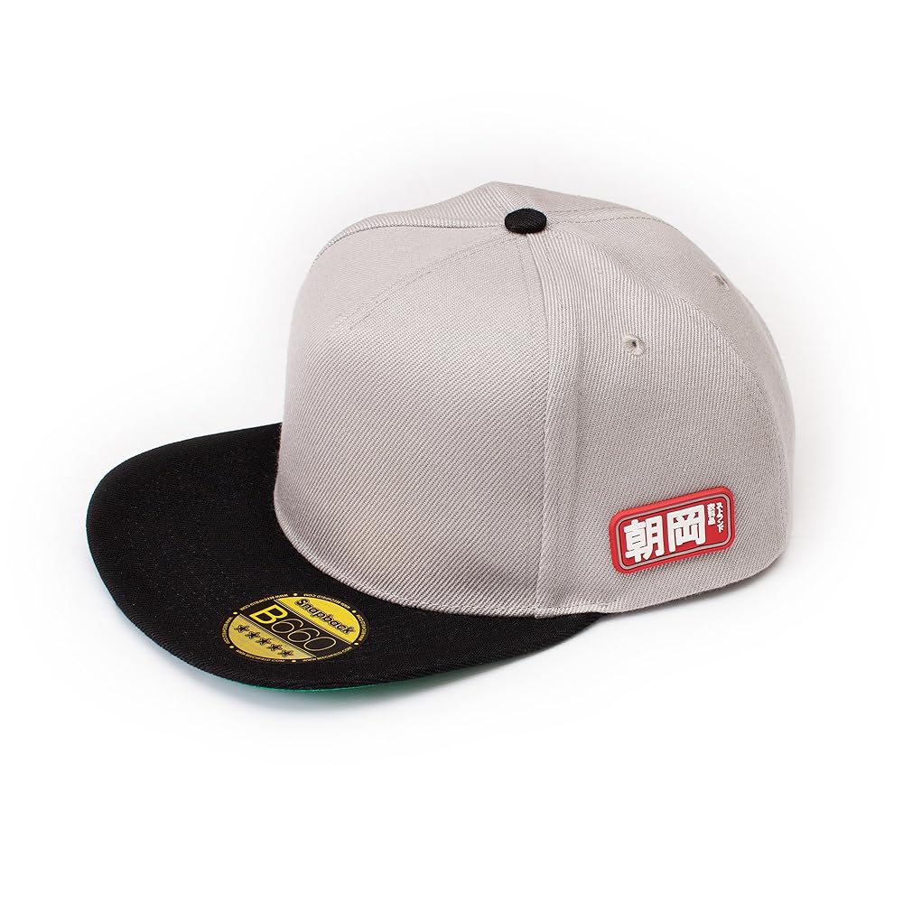 Japanese Style Snapback Cap - Baseball Retro Skate Trucker
